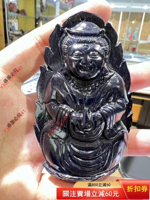 天然藍寶石雕刻件，觀音尺寸：55x88x26mm 重量：1150克拉59882古玩收藏