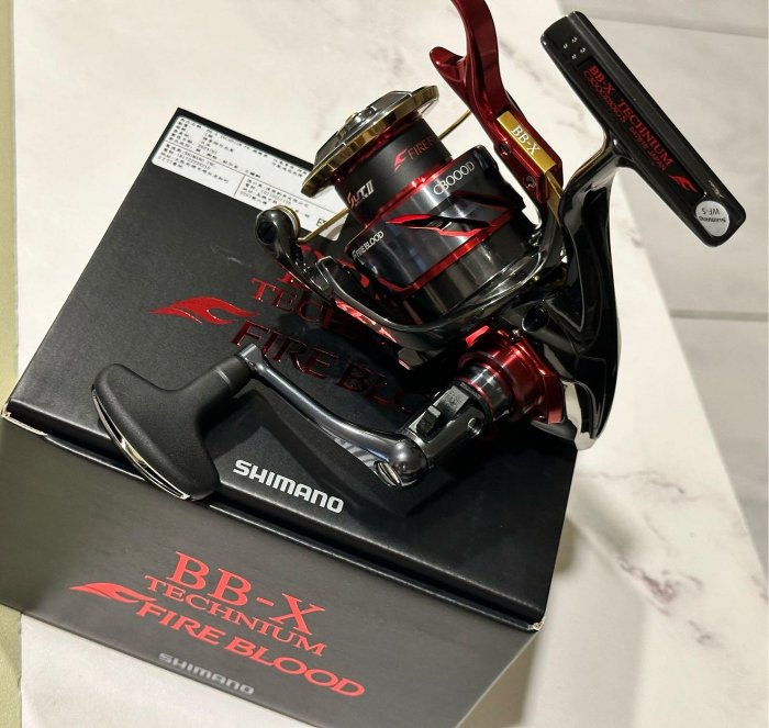 SHIMANO 24 BB-X Technium Fireblood 秋磯限量版熱血牛| Yahoo拍賣