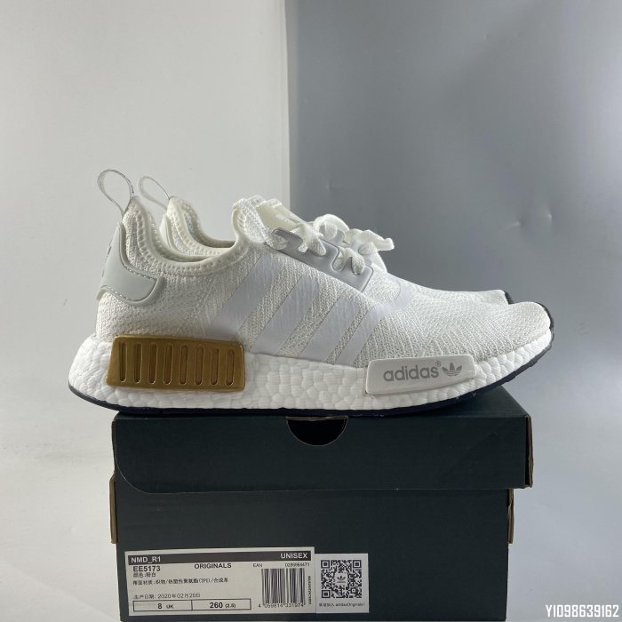 adidas gazelle silver green womens Adidas Kids' NMD R1 Shoes