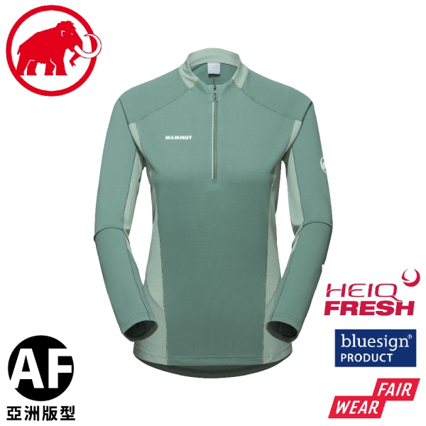 【MAMMUT 長毛象 女 Aenergy FL Half Zip AF半開襟長袖《深玉石綠》】1016-01320