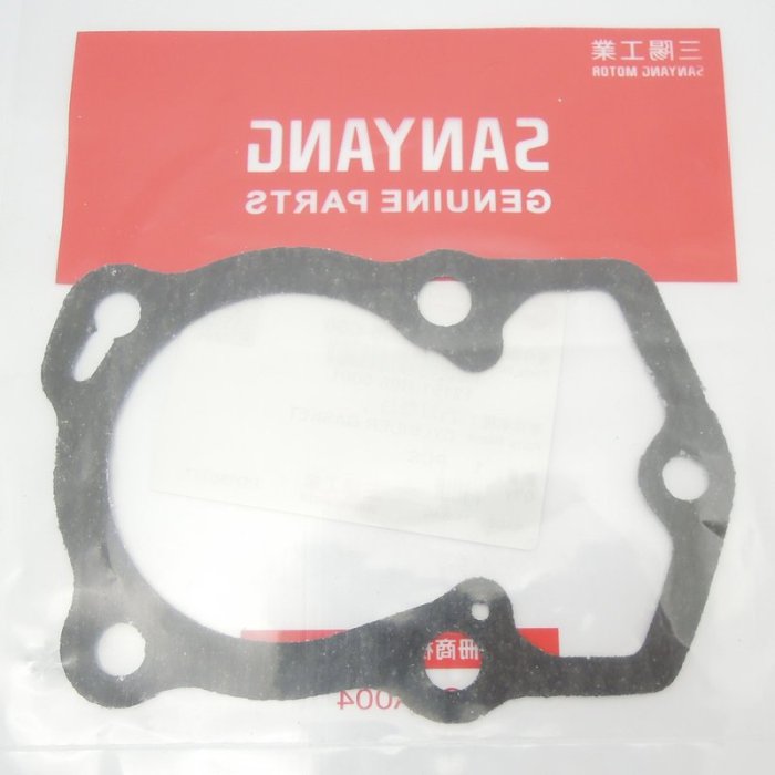 老狼 野狼傳奇R 傳狼傳 狼R狼 125用 汽缸墊片 三陽正廠零件 三陽原廠零件 三陽公司貨