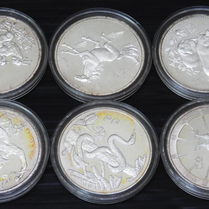 中国 元 硬貨 瀋陽造幣 瀋幣94-1 中国 元 硬貨 瀋陽造幣 瀋幣94-1 瀋陽造幣廠的價格推薦- 2026年7月