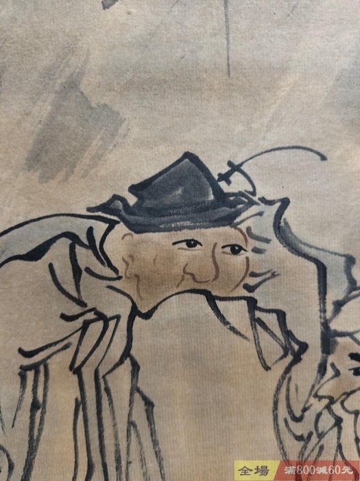 舊藏字畫黃慎款的純手繪三尺中堂畫人物圖實物拍攝LXJ01 材質宣紙品相老