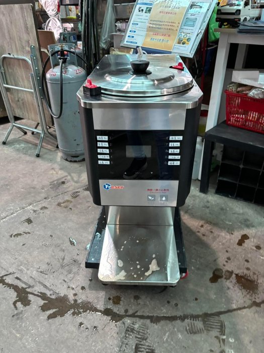 老日光煮茶機 220V TB-35 PLUS 僅使用一年多 非常新非常漂亮 限量一台 二手甜甜價 ️🌈萬能中古倉️🌈