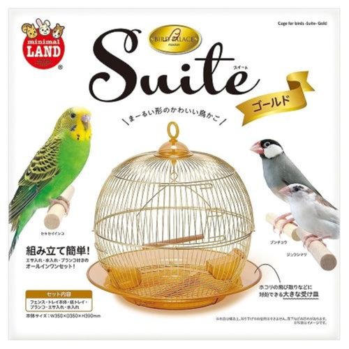 ☆米可多寵物精品☆日本MARUKAN黃金鳥籠MB-363.MB-364小型鳥籠