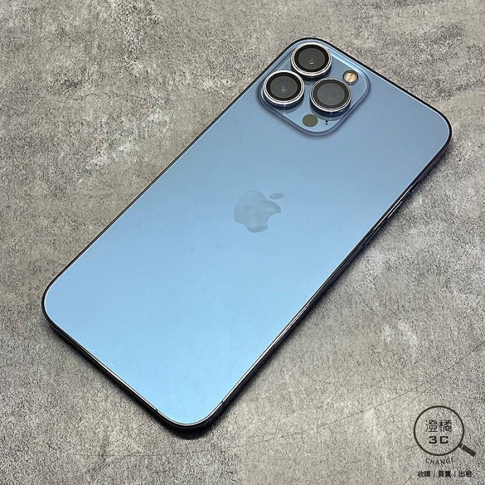 『澄橘』Apple iPhone 13 Pro Max 128G 128GB (6.7吋) 藍《二手 無盒》A76157