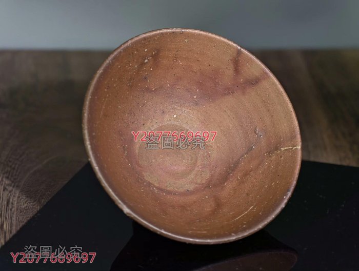 備前茶碗三代藤原樂山藤原謙秀逸作器型古美燒色肌理厚重全品保存在銘共