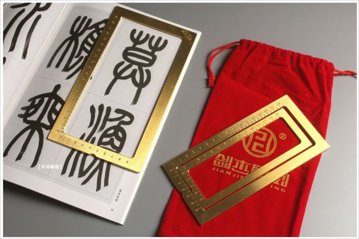 古書法家収集 銅製 貴重 龍鳳呈祥 鎮尺 文鎮 文房具 書道品 兩點同出 稀少 紙鎮 聯星文房實心銅紙鎮黃銅書法壓條鎮尺銅鎮紙文房四寶壓紙小號加厚12厘米鎮尺雕刻壓紙條金屬售價可刻字禮品