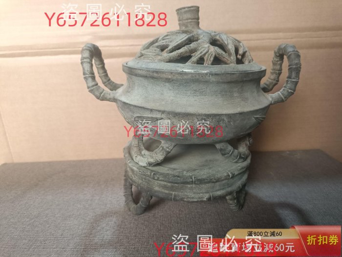 銅香爐乾隆的價格推薦- 2026年6月| 比價比個夠BigGo