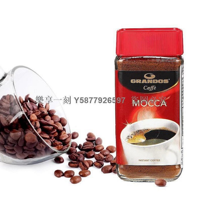 格蘭特Grandos德國進口摩卡速溶黑咖啡焦糖風味無蔗糖 100g