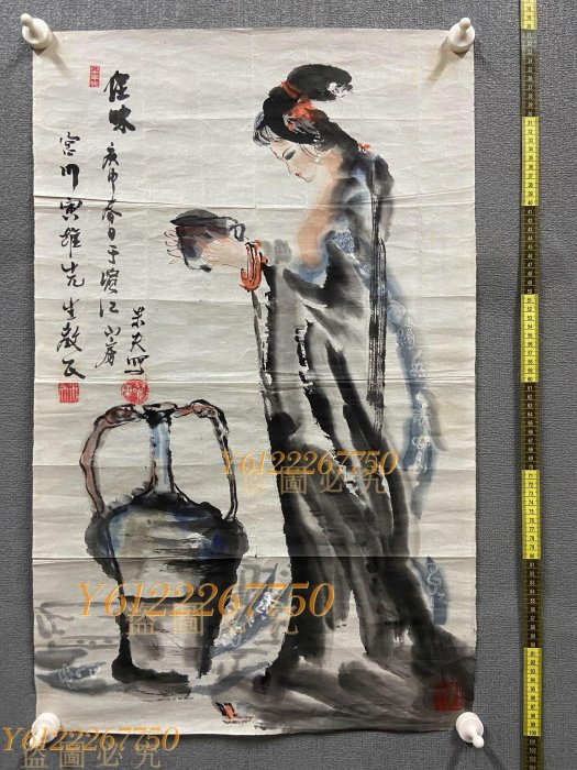 中國書畫掛軸 4k 蠟染宣捲軸》 中堂掛軸卷軸畫軸書法國畫4開四開