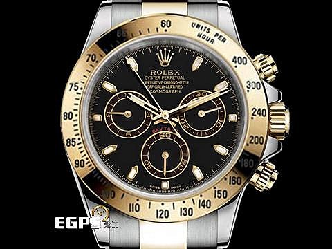【永生流當品】 ROLEX 勞力士 Cosmograph Daytona 宇宙計時型 迪通拿 116523 計時碼錶 AXQ0499