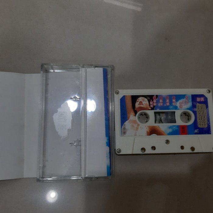 CD ブックレット付/スー・チー 舒淇 淫聲浪語 玉蒲團電影原聲帶 サントラ 舒淇--淫聲浪語玉蒲團電影原聲帶~(現代派唱片) | Yahoo拍賣