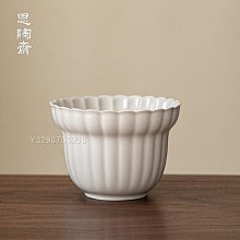文發陶瓷 草木灰花口建水家用陶瓷茶渣缸茶道配件廢水缸陶瓷收納水盂