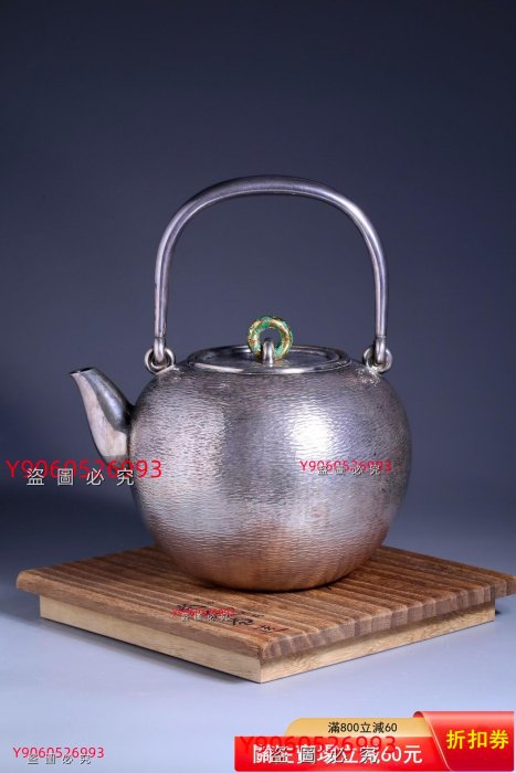 銀壺尚美堂的價格推薦- 2026年2月| 比價比個夠BigGo