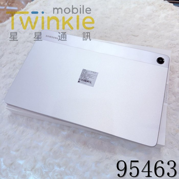 ✨(星星通訊)二手 機況漂亮保固長~SAMSUNG Galaxy Tab A9+ 5G X216 4+64G 星夜銀 9成5新，實體門市最安心♥