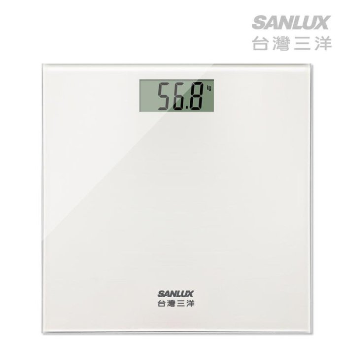 【SANLUX臺灣三洋】數位BMI體重計(SYES-301)白色