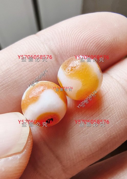 天珠【虎牙天珠佩珠】小虎牙圓珠天珠，橘紅虎牙配珠腰珠，滿風化，小