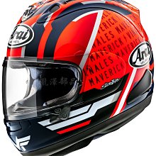 arai-優惠推薦2025年8月| Yahoo拍賣