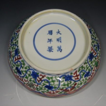 木易楊古董文物】清朝‧康熙青花五彩雙龍搶珠紋蓋盒.台灣僅此一件.限面