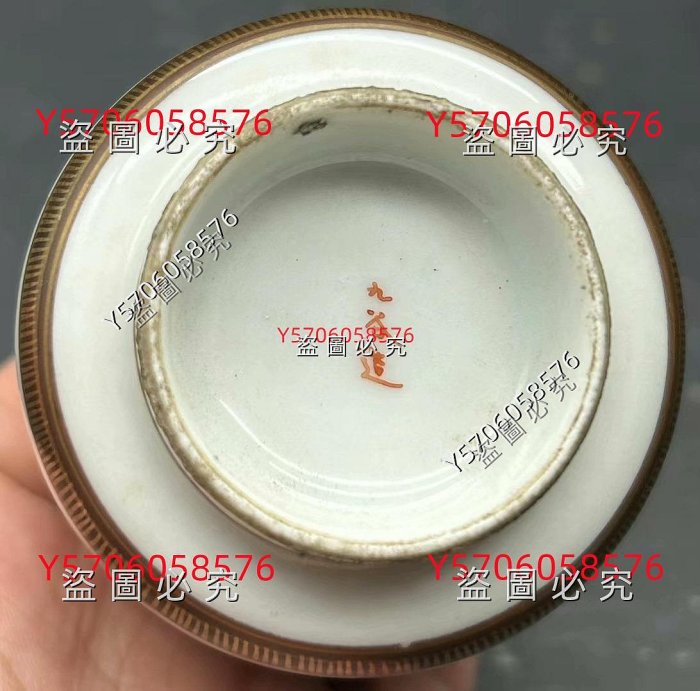 九谷燒：茶杯】 【規格】：口（6.1cm*高6.3cm） 【描述】： 日本明治