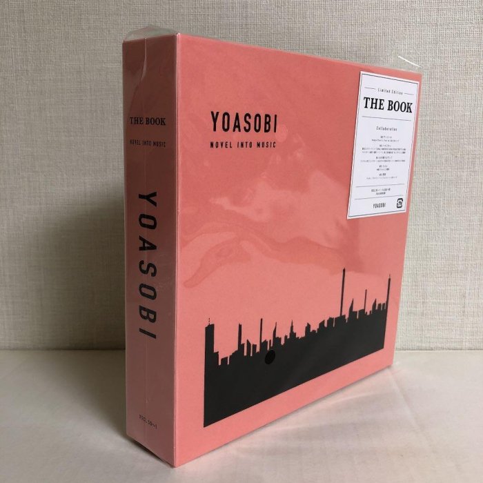 ❶　YOASOBI　NOVEL INTO MUSIC THE BOOK 限定盤 Amazon.co.jp: 【店舗限定特典あり・初回生産分】YOASOBI 『THE