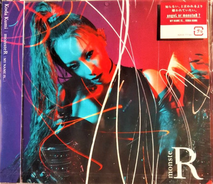 倖田來未koda Kumi ~ monsteR [MY NAME IS]【R盤】~ 日版全新未拆