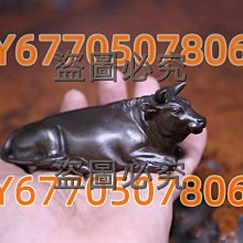 銅製:吉鶴置物(山本純民作) 明治時代金工名家山本純民作《唐銅制臥牛銅像席鎮文鎮》 日本回流古董