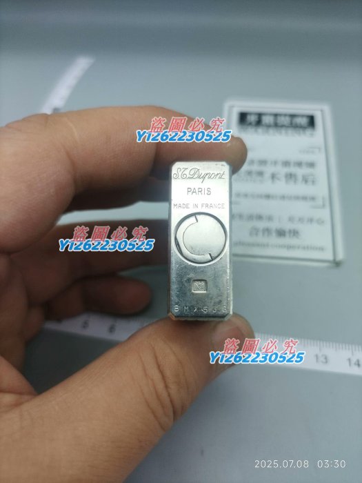 【二手】都彭打火機 l1小號鍍銀豎格子 bmx538 品相一般湊合  鍍層沒問題 有使用小磕碰 無 中古 回流 二手【匠人收藏】4099