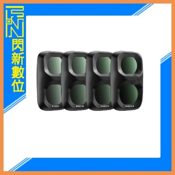 Freewell DJI Pocket 4P 標準濾鏡組(4入 黑色)OP4P 公司貨
