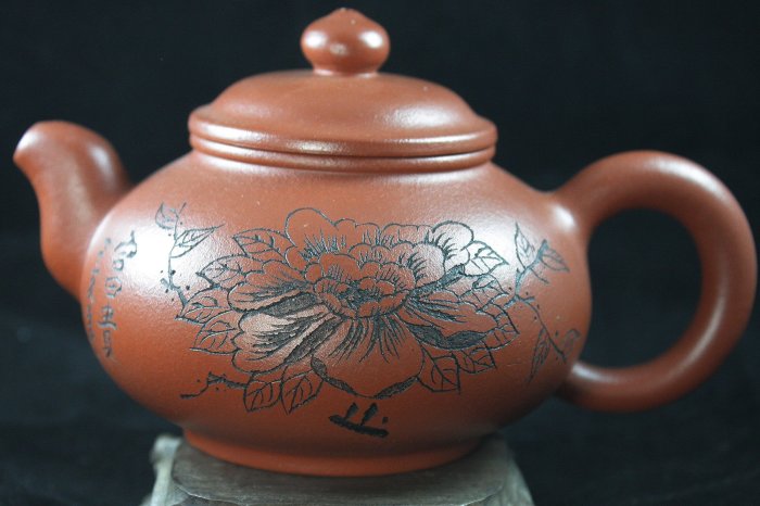 古美術 正元(254年十月-256年五月)時代物 /青花釉裏紅