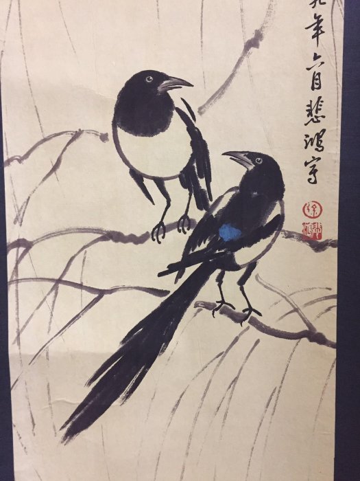 嚴選徐悲鴻花鳥四條屏國畫，宣紙創作，尺幅精細，原裝真跡推薦花鳥四條