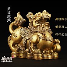 嫃藏閣~已開光純銅公母一對雙貔貅擺件招財旺財鎮宅化煞辟邪贈銅鈴一對+