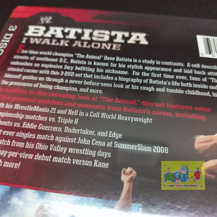 その他 Wwe: Batista I Walk Alone [DVD] [Import] sddefault.jpg
