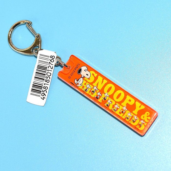 SNOOPY 史努比 吊飾 鑰匙圈 兩面壓克力 日本製正版 ms768