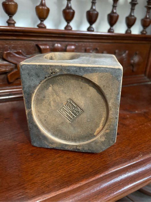 茶壺 HW014 段泥四方陽羨紫砂壺直徑高8cm 陽羨壺茶壺| Yahoo拍賣