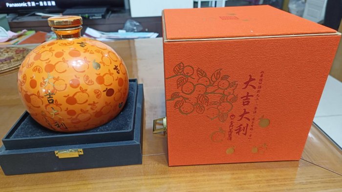 空瓶+禮盒金門高粱大吉大利瓷瓶限量款陶瓷空酒瓶+木質外盒大吉大利金門