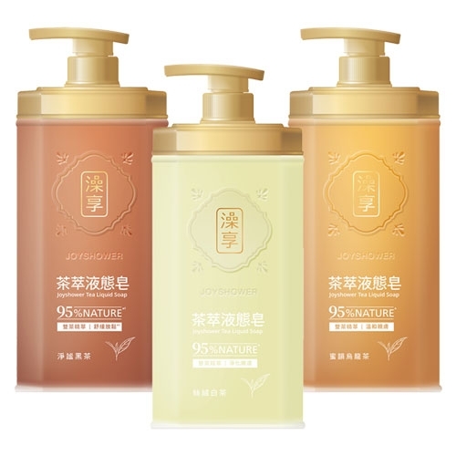 澡享茶萃液態皂800g(淨謐黑茶/絲絨白茶/蜜韻烏龍茶)【愛買】