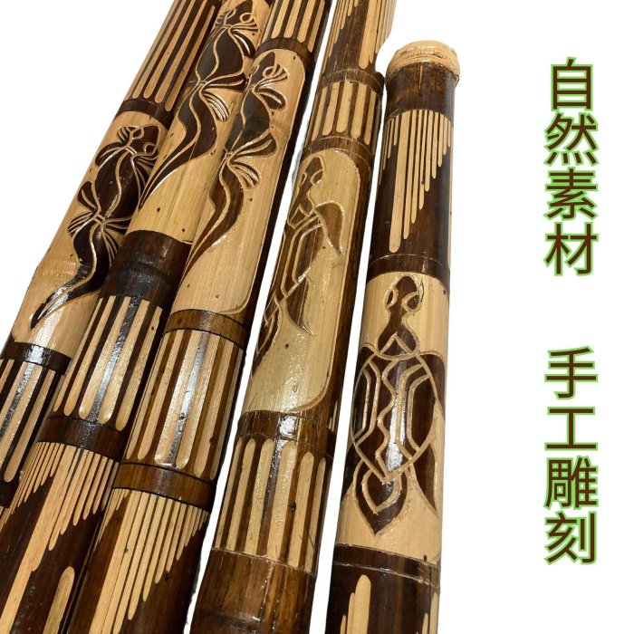 【自然傳統樂器屋】 雨聲筒 雨棒 祈雨棒 雨棍 天然竹製雨聲筒 手工燒烤製作 冥想放鬆音療道具 自然音療樂器 雨聲療癒竹製搖音筒 傳統樂器 ...