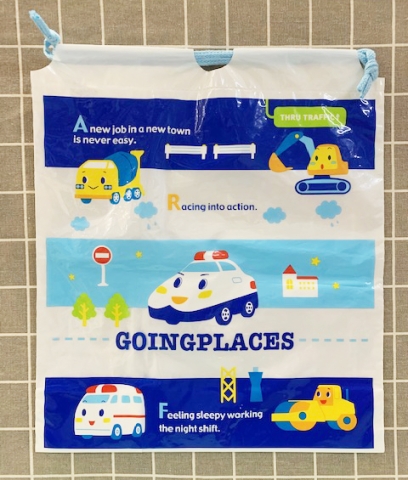 【震撼精品百貨】The Runabouts RB工程車~防水縮口袋*30353