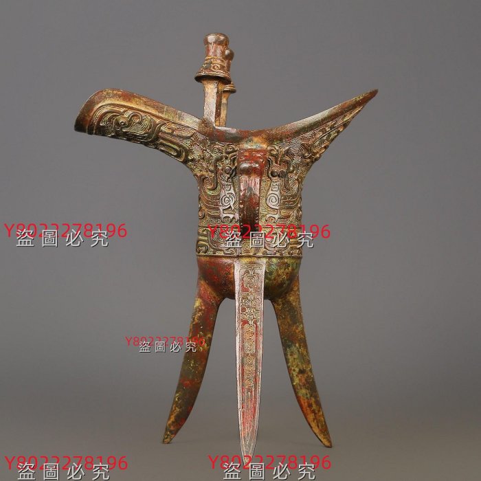 西周_青銅鳳鳥紋爵杯重1500克，長21厘米，高29厘米舊藏收藏古玩【老王