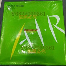 吉村弘 LP2枚セット Yahoo!オークション -「吉村弘 green」の落札相場・落札価格
