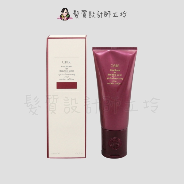 立坽『瞬間護髮』歌薇公司貨 Oribe 動心色慾瞬護髮膜200ml HH04
