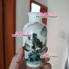 景德鎮567瓷器，高白泥“大清乾隆年制”篆書藍料款新粉彩山水燈籠瓶，高
