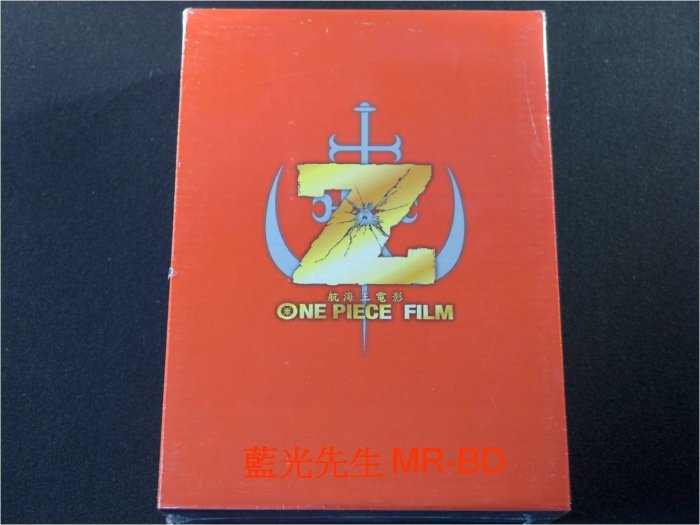 DVD] - 航海王電影版：決戰新世界One Piece Film Z 精裝鐵盒紀念版