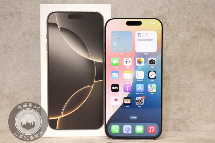 【台南橙市3C】Apple iPhone 16 Pro Max 256GB 256G 原鈦色 電池98% 蘋果手機 螢幕刮傷 二手 手機 #100790