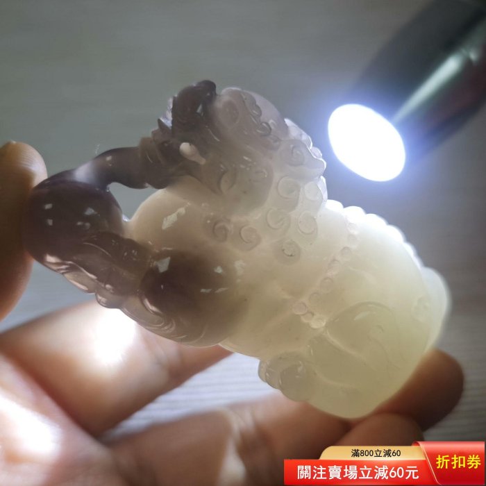 天然和田玉料紫白雙色獅子純手工立體雕刻獅子手把件擺件純手工雕刻和田
