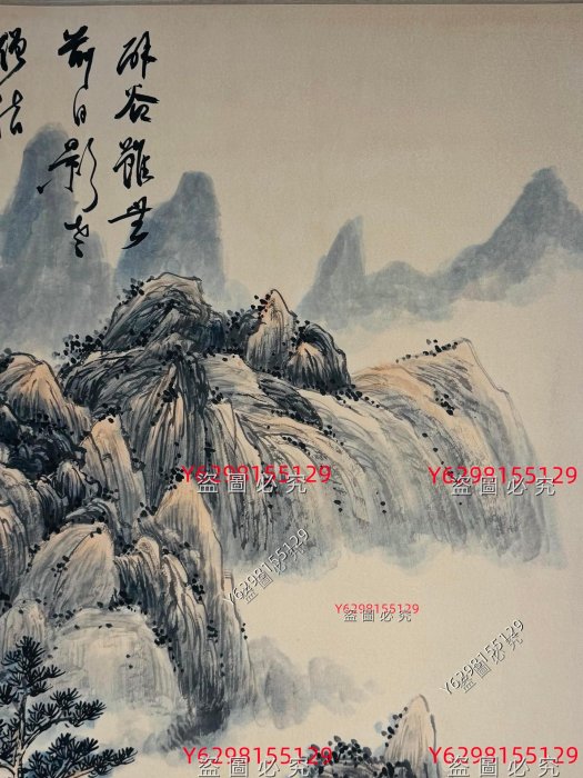 珍藏現代畫家傅抱石手繪山水風景紙本立軸畫。傅抱石原名長生、瑞麟，號