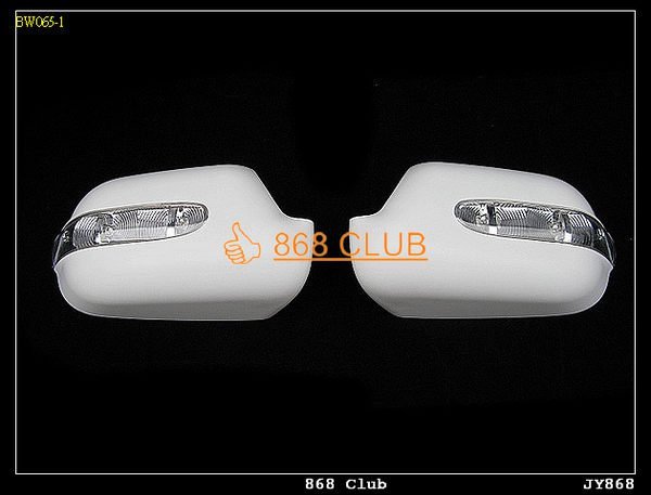 [ 868 汽車百貨 ] 全新BMW E39 設計款LED 後視鏡外蓋 , 另有前保桿 後保桿 定風翼 後下巴