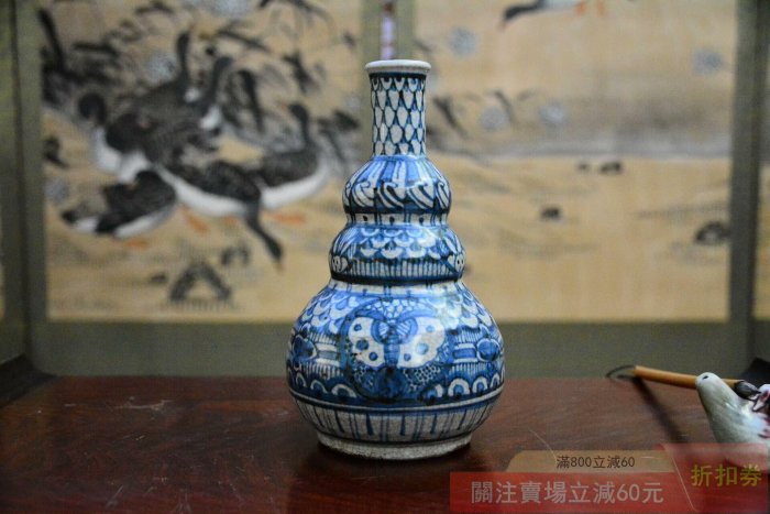 可議價朝鮮.李朝白瓷青花.蝴蝶波濤紋葫蘆瓶傳統手作蘇麻離青滿工（帶